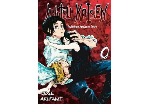 [Outlet] Manga Jujutsu kaisen - Tokyo toritsu Tom 0 *Rozdrarcie*