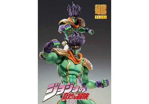 Figurka JoJo's Bizarre Adventure Part 3: Stardust Crusaders Chozokado - Star Platinum- Zdjęcie 3