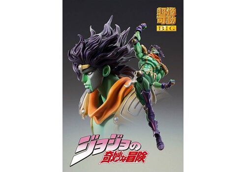 Figurka JoJo's Bizarre Adventure Part 3: Stardust Crusaders Chozokado - Star Platinum- Zdjęcie 4