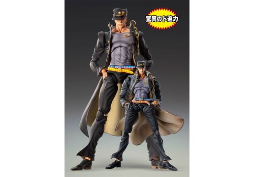Figurka JoJo's Bizarre Adventure Part 3: Stardust Crusaders Chozokado - Jotaro Kujo- Zdjęcie 4