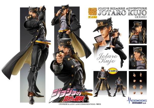 Figurka JoJo's Bizarre Adventure Part 3: Stardust Crusaders Chozokado - Jotaro Kujo- Zdjęcie 5