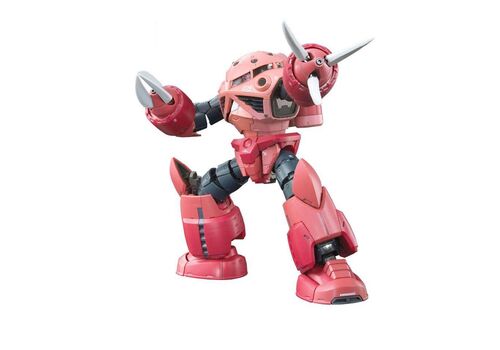 Model figurki GUNDAM RG 1/144 MSM-07S Z'GOK- Zdjęcie 3