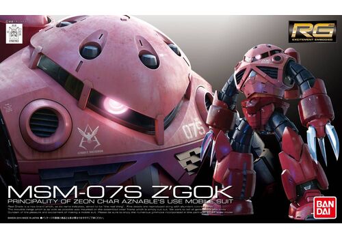 Model figurki GUNDAM RG 1/144 MSM-07S Z'GOK- Zdjęcie 5