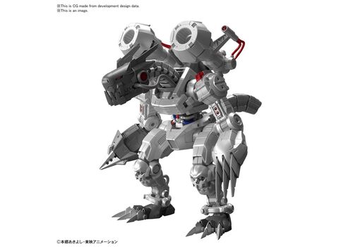 Figurka do złożenia Digimon - MACHINEDRAMON (Amplified)