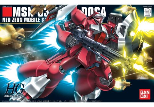 Model figurki GUNDAM HGUC 1/144 - MSN-03 Jagd Doga (Quess Air)- Zdjęcie 2
