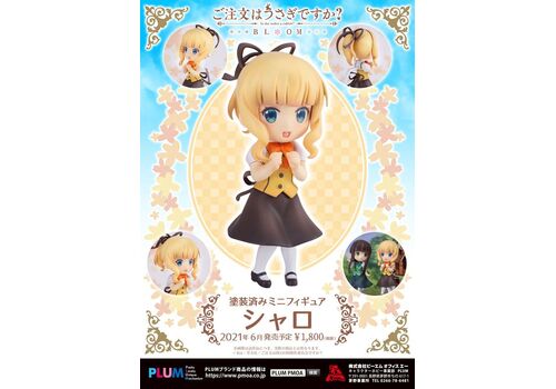 Mini figurka Is the order a rabbit? Bloom - Syaro- Zdjęcie 8