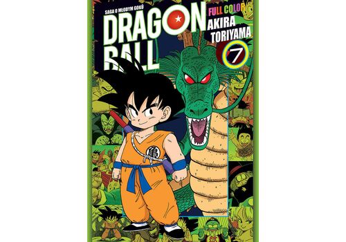 Manga Dragon Ball Full Color Saga 01 - tom 07
