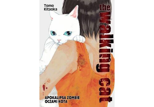 Manga Walking Cat Tom 2