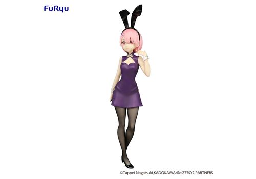 Figurka Re:Zero BiCute Bunnies - Ram (China Antique Ver.)- Zdjęcie 2