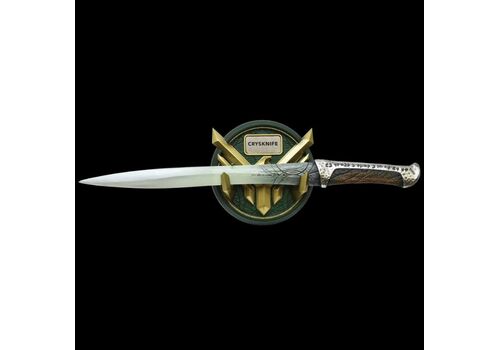 Replika broni Dune 1/1 - Crysknife Of Paul Atreides 48 cm