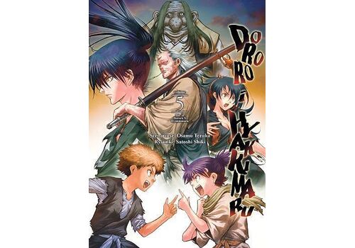 Manga Dororo i Hyakkimaru Tom 5