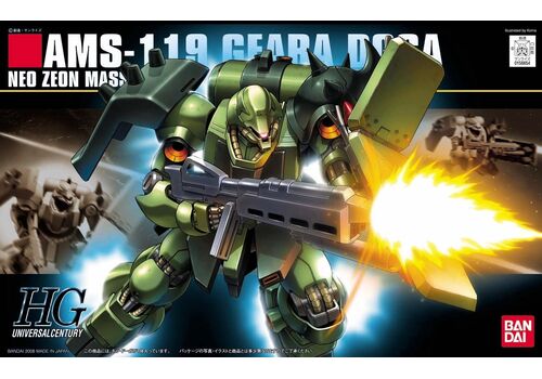 Model figurki GUNDAM HGUC 1/144 - AMS-119 GEARA DOGA- Zdjęcie 4