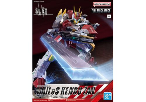 Figurka do złożenia Kyoukai Senki - FM 1/48 MAILeS KENBU ZAN- Zdjęcie 13
