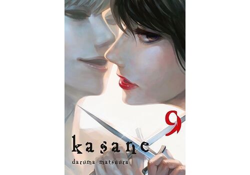 Manga Kasane - Tom 9