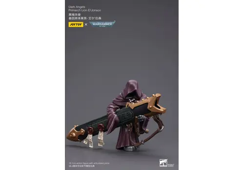 Figurka Warhammer 40k 1/18 Space Marines (Dark Angels) - Primarch Lion El' Jonson- Zdjęcie 19