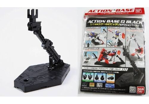 Podstawka dla figurek - Action Base 2 (czarna)- Zdjęcie 2