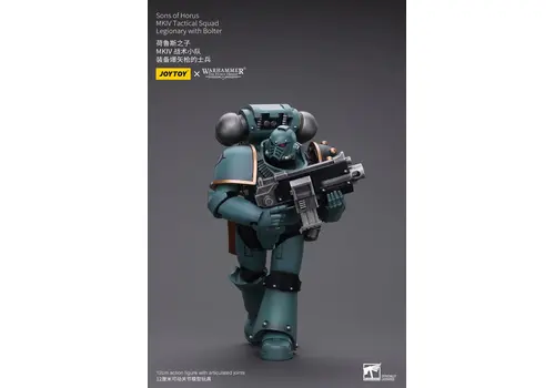 Figurka Warhammer The Horus Heresy / Herezja Horusa 1/18 - Sons of Horus MKIV Tactical Squad Legionary with Bolter- Zdjęcie 6