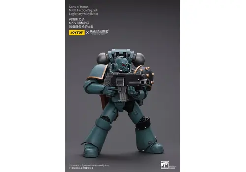 Figurka Warhammer The Horus Heresy / Herezja Horusa 1/18 - Sons of Horus MKIV Tactical Squad Legionary with Bolter- Zdjęcie 7