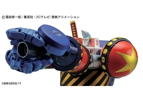 Figurka do złożenia One Piece Iron Pirates - BF38 General Franky- Zdjęcie 2