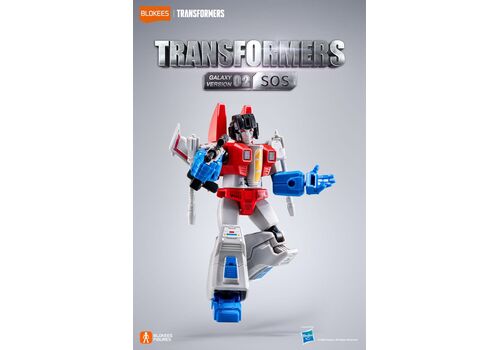 Tajemnicza figurka do złożenia Transformers Blokees - Galaxy Version 02 SOS- Zdjęcie 18