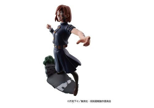 Zestaw 4 mini figurek Jujutsu Kaisen Petitrama Series Tabletop Domain Expansion Vol. 2- Zdjęcie 11