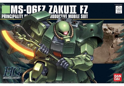 Model figurki GUNDAM HGUC 1/144 - MS-06FZ ZAKU II FZ- Zdjęcie 2