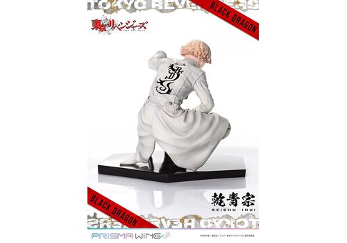 Figurka Tokyo Revengers Prisma Wing 1/7 - Seishu Inui- Zdjęcie 10