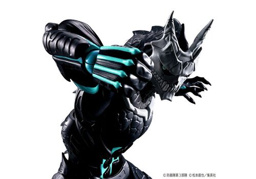 Figurka do złożenia Kaiju No. 8 Figure-rise Standard - Kaiju No. 8- Zdjęcie 5