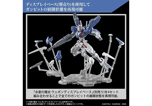 Model figurki GUNDAM HG THE WITCH FROM MERCURY 1/144 - Gundam Aerial Rebuild- Zdjęcie 5