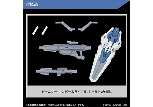 Model figurki GUNDAM HG THE WITCH FROM MERCURY 1/144 - Gundam Aerial Rebuild- Zdjęcie 6