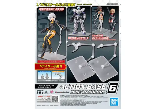 Podstawki dla figurek Gunpla 1/144 - Action Base 6 (przezroczyste)- Zdjęcie 2