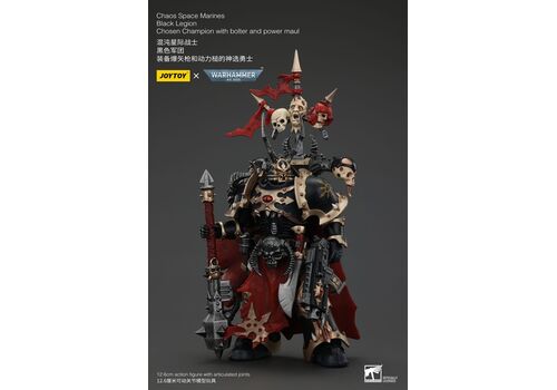 Figurka Warhammer 40k 1/18 Chaos Space Marines - Black Legion Chosen Champion with Bolter and Power Maul- Zdjęcie 3