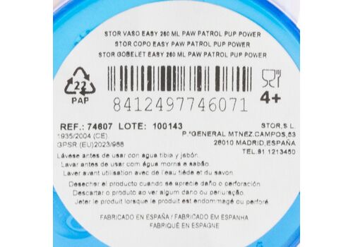 Kubek plastikowy Psi Patrol - Pup Power (260 ml)- Zdjęcie 3