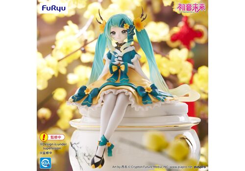 Figurka Hatsune Miku (2025 Chinese New Year Ver.) Noodle Stopper- Zdjęcie 7