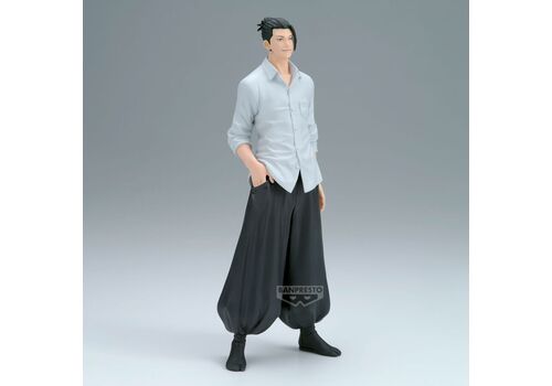 Figurka Jujutsu Kaisen King of Artist - Suguru Geto (Hidden Inventory/Premature Death Arc II)- Zdjęcie 3