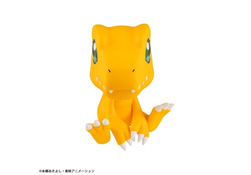 Figurka Digimon Adventure Look Up - Agumon- Zdjęcie 5