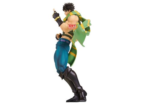 Figurka JoJo's Bizarre Adventure: Battle Tendency Mometria - Joseph Joestar- Zdjęcie 4