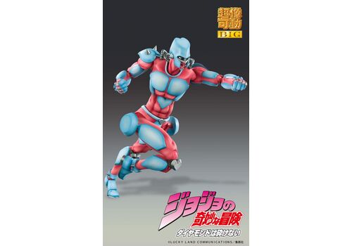 Figurka Jojo's Bizarre Adventure Part 4 (Diamond Is Unbreakable) SAS Big - Crazy Diamond- Zdjęcie 4