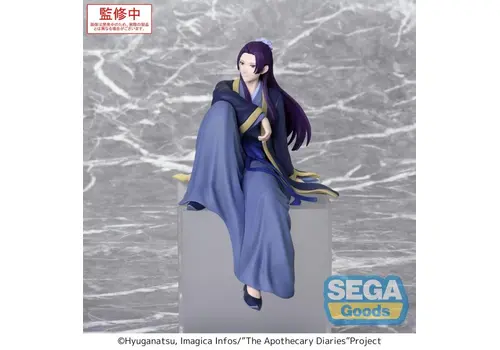 Figurka The Apothecary Diaries PM Perching - Jinshi- Zdjęcie 2