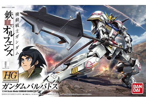 Model figurki GUNDAM HG 1/144 Gundam Barbatos- Zdjęcie 9