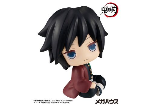 Figurka Demon Slayer Kimetsu no Yaiba Look Up - Giyu Tomioka- Zdjęcie 2