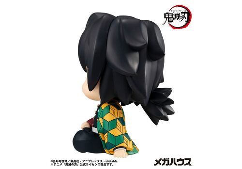 Figurka Demon Slayer Kimetsu no Yaiba Look Up - Giyu Tomioka- Zdjęcie 4