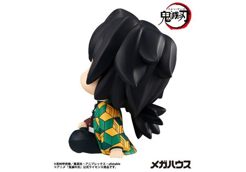 Figurka Demon Slayer Kimetsu no Yaiba Look Up - Giyu Tomioka- Zdjęcie 5