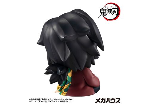 Figurka Demon Slayer Kimetsu no Yaiba Look Up - Giyu Tomioka- Zdjęcie 6