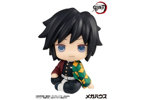 Figurka Demon Slayer Kimetsu no Yaiba Look Up - Giyu Tomioka- Zdjęcie 7