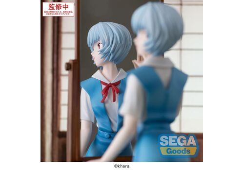 Figurka Rebuild of Evangelion FiGURiZM - Rei Ayanami (Tentative Name)- Zdjęcie 6