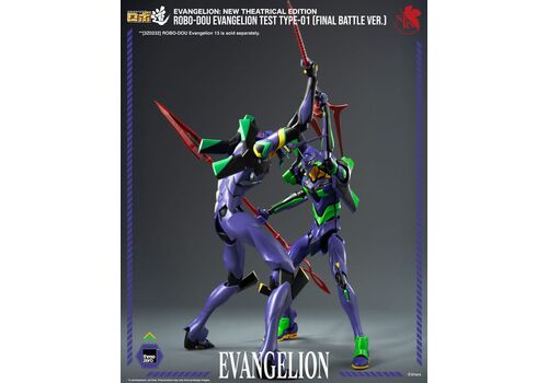 Figurka Rebuild of Evangelion Robo-Dou - Evangelion Test Type-01 (Final Battle Ver.)- Zdjęcie 9