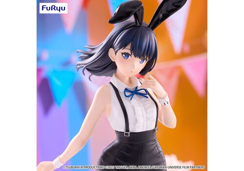 Figurka Gridman Universe BiCute Bunnies - Rikka Takarada (Easter Bunny Ver.)- Zdjęcie 3