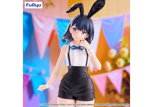 Figurka Gridman Universe BiCute Bunnies - Rikka Takarada (Easter Bunny Ver.)- Zdjęcie 4