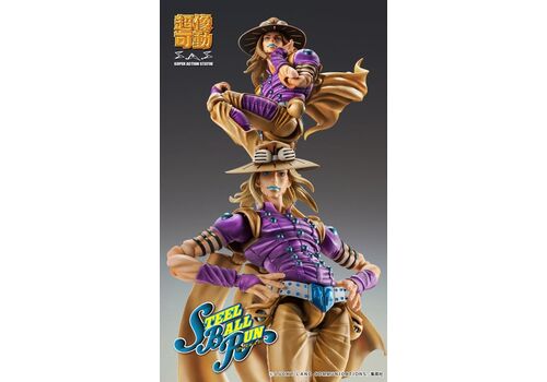 Figurka Jojo's Bizarre Adventure Part 7 (Steel Ball Run) SAS - Gyro Zeppeli Ver 1.5- Zdjęcie 4